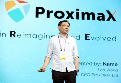 探索一颗区块链中的宝石级项目——ProximaX