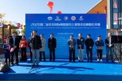 北京帆船公开赛，中国移动相约青龙湖共同见证