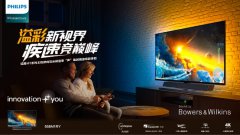 玩PS4 Pro、Xbox主机游戏，选电视还是巨幕显示器?