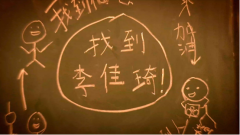  三星S21摄制:感受“时尚主播”李佳琦《分享》的快乐与温暖