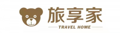 武汉旅享家科技入局共享服务行业，全力打造酒店共享服务生态链