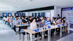 加强专利技术转化 推动区校科技合作