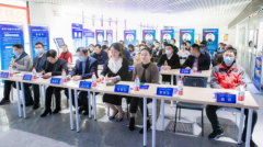 中英数字经济人才项目路演暨科技成果转化对接专场 ——“拥抱数字经济，助推转型升级”