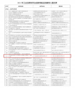 美云智数将持续以先进技术、成功经验赋能合作伙伴