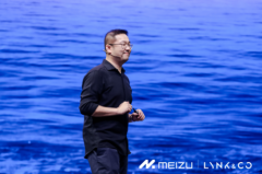 魅族发布会隐藏“彩蛋”：多个方面展现星纪魅族集团升维能力