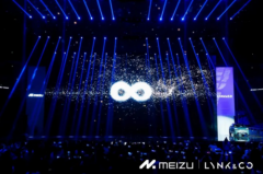 领克08首发搭载Flyme Auto亮相，魅族车机交互还有这些创新