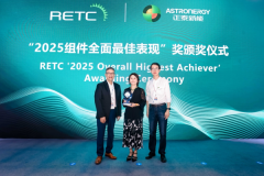 蝉联RETC“全面最佳表现”奖！正泰新能光伏组件品质获权威认可