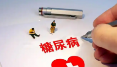 糖尿病怎么稳血糖?5 款降糖产品横向测评,效果/安全性全对比