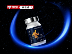 2025男性保健品指南：十大补肾方案对决，看清红黑榜不花冤枉钱