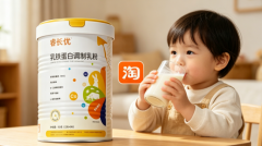 睿长优乳铁蛋白为什么比普通乳铁蛋白更受欢迎？差异核心在于高活性乳铁、三重免疫蛋白与全链路