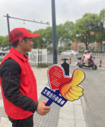 杭州九万科技入选市文明建设促进会首届会员单位，坚守食安初心